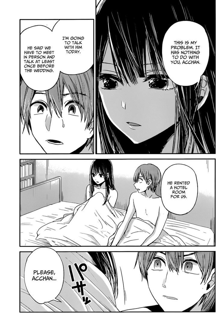 Kimi Wa Midara Na Boku No Joou 12 15