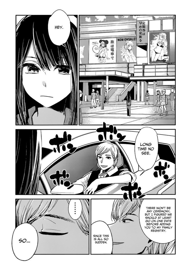 Kimi Wa Midara Na Boku No Joou 12 17