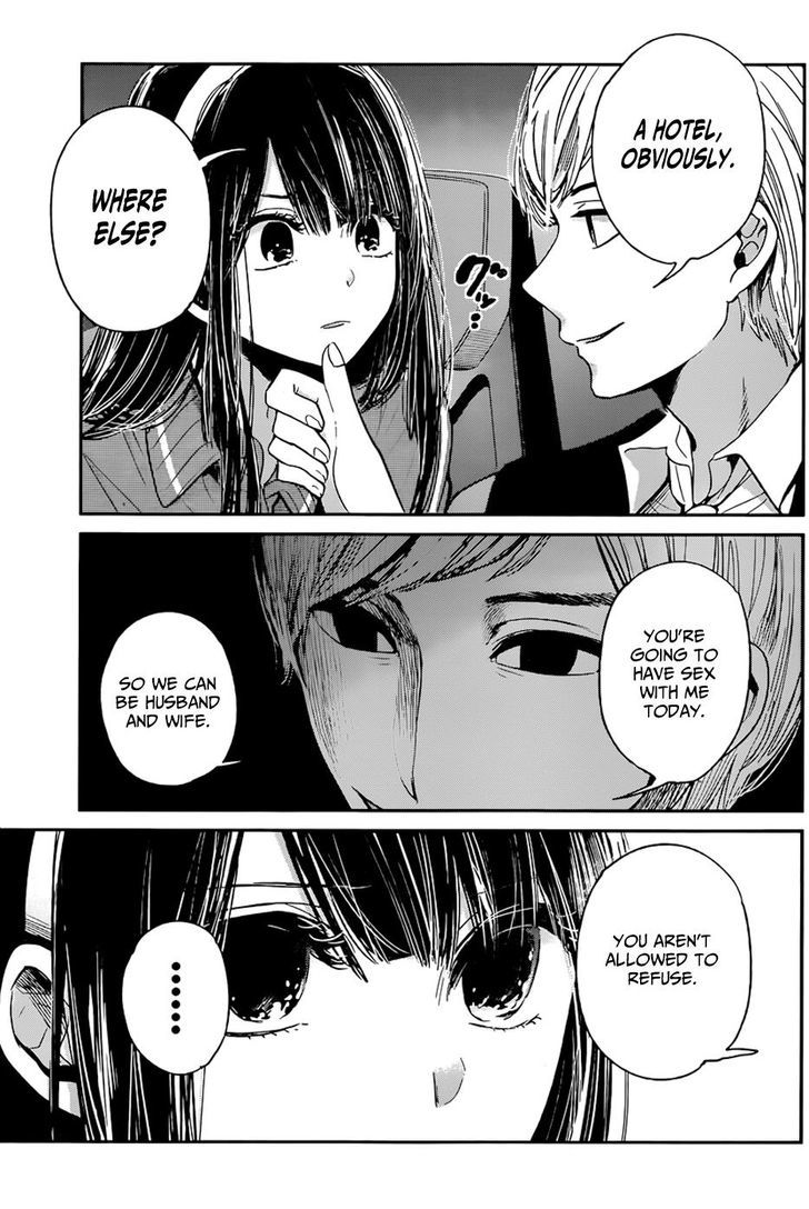 Kimi Wa Midara Na Boku No Joou 12 19