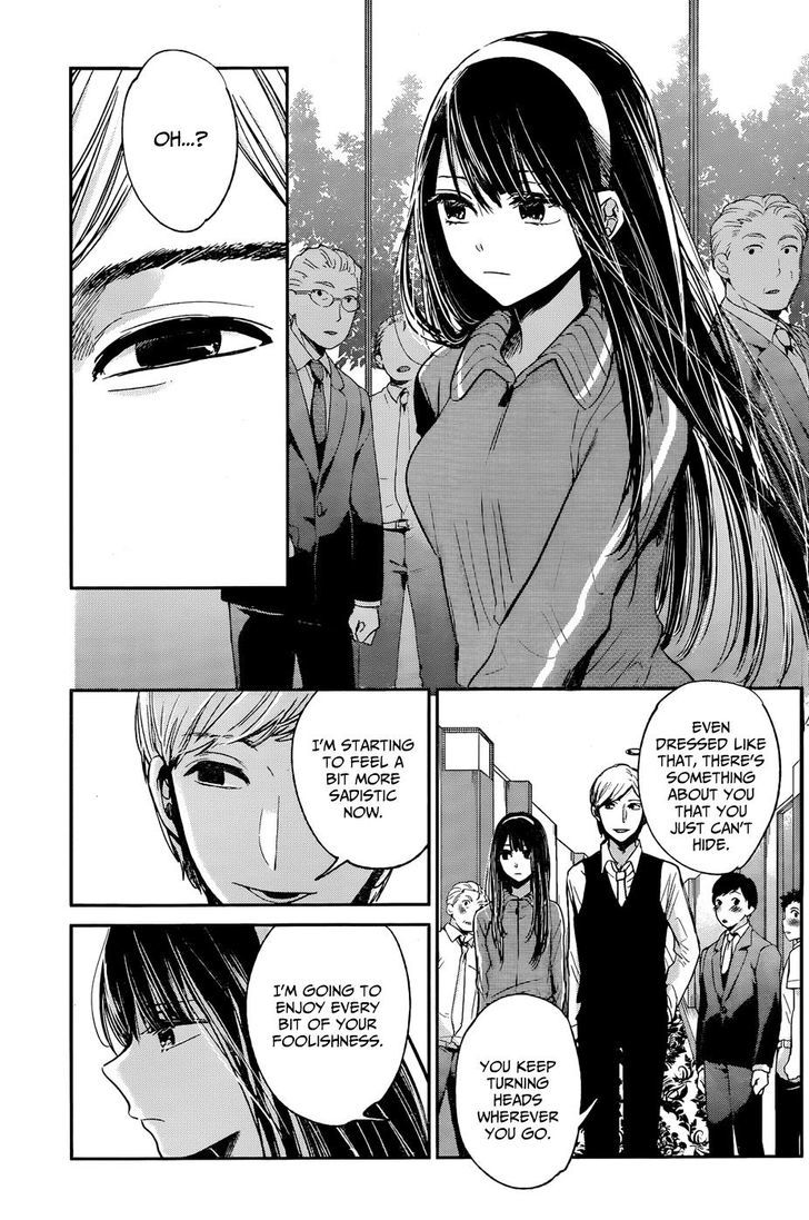 Kimi Wa Midara Na Boku No Joou 12 21