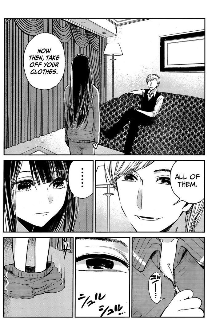 Kimi Wa Midara Na Boku No Joou 12 22
