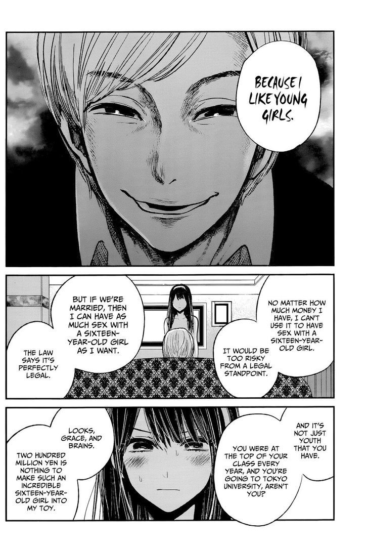 Kimi Wa Midara Na Boku No Joou 12 24