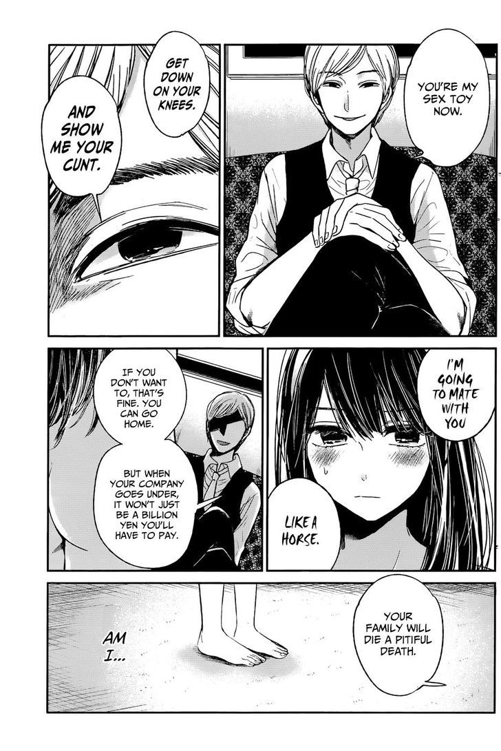 Kimi Wa Midara Na Boku No Joou 12 25