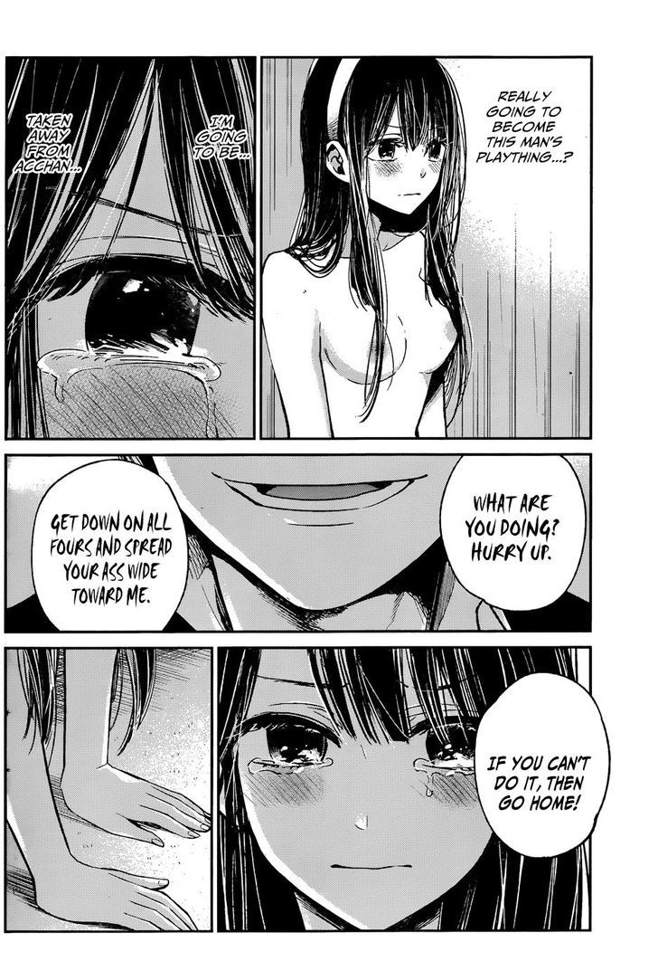 Kimi Wa Midara Na Boku No Joou 12 26