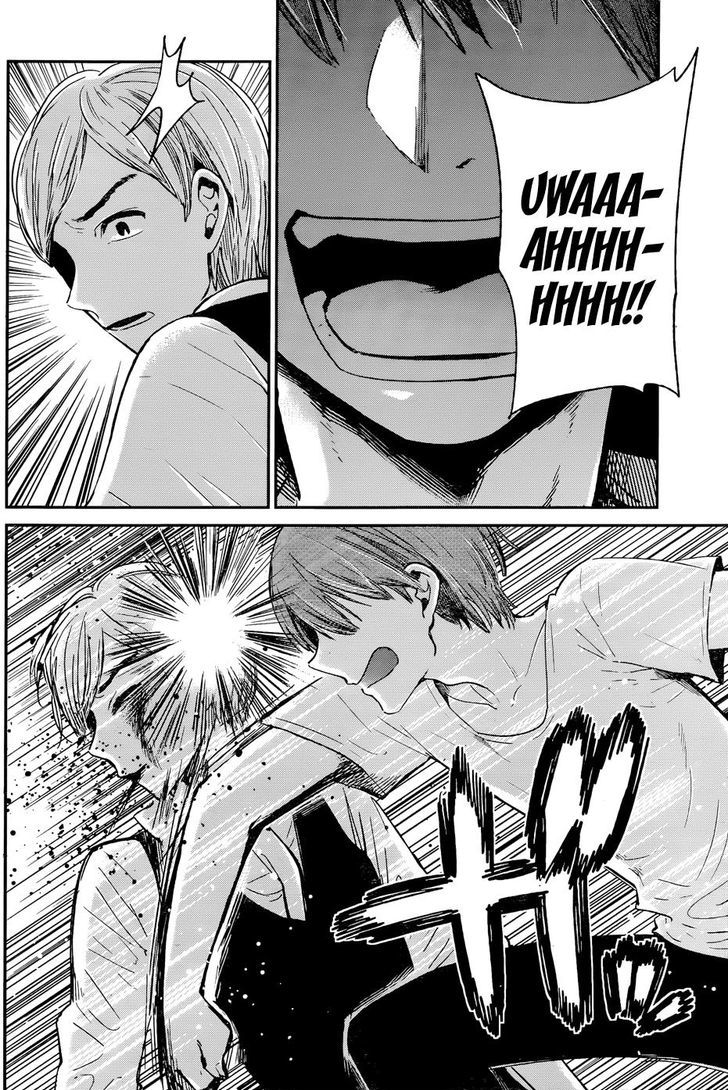 Kimi Wa Midara Na Boku No Joou 12 28