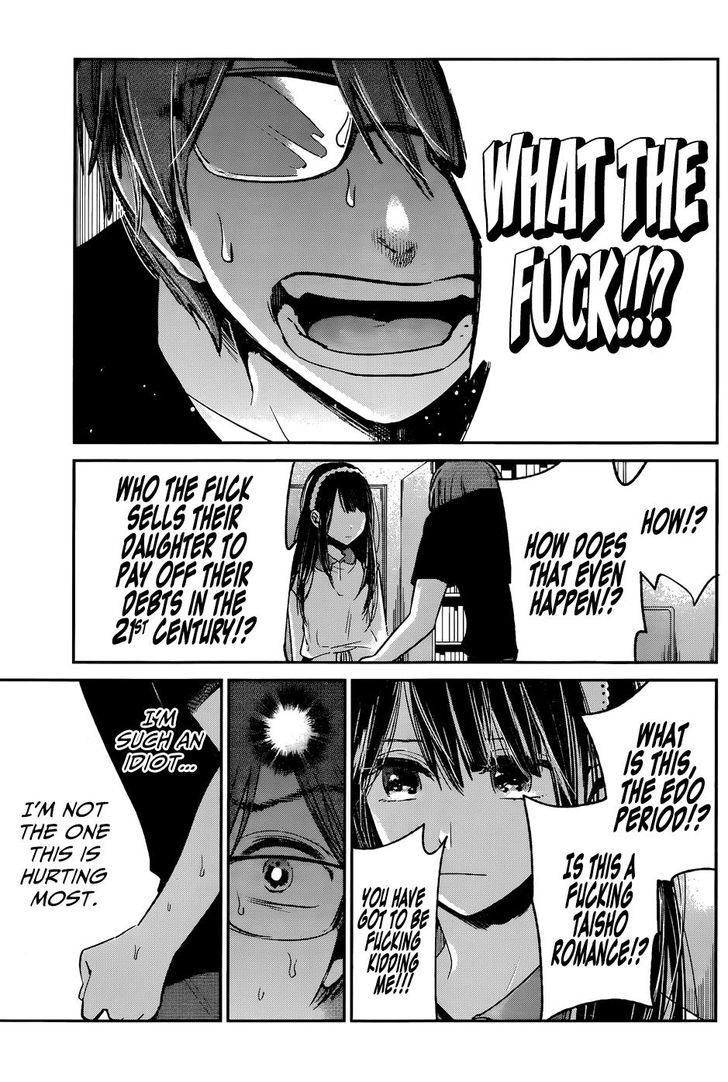 Kimi Wa Midara Na Boku No Joou 12 3