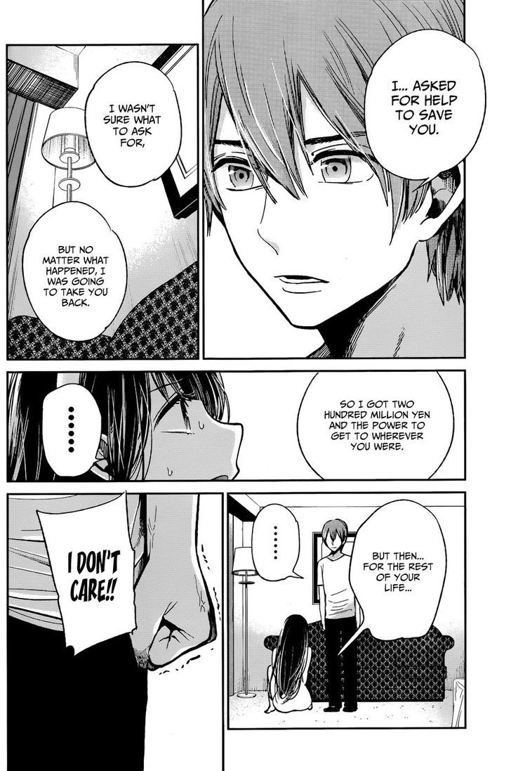 Kimi Wa Midara Na Boku No Joou 12 32
