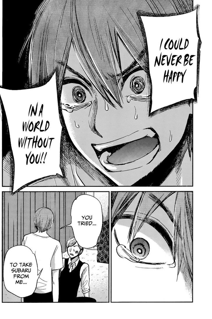 Kimi Wa Midara Na Boku No Joou 12 34