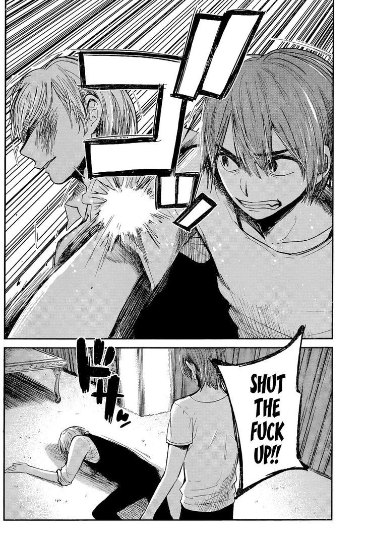 Kimi Wa Midara Na Boku No Joou 12 36