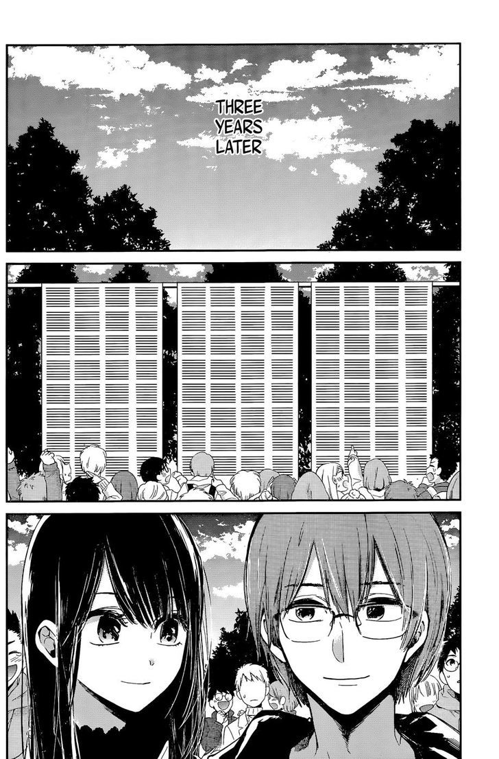 Kimi Wa Midara Na Boku No Joou 12 42