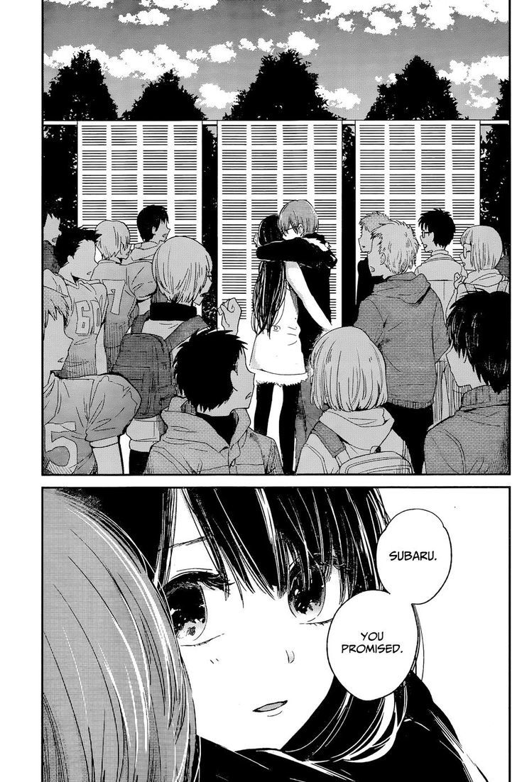 Kimi Wa Midara Na Boku No Joou 12 43