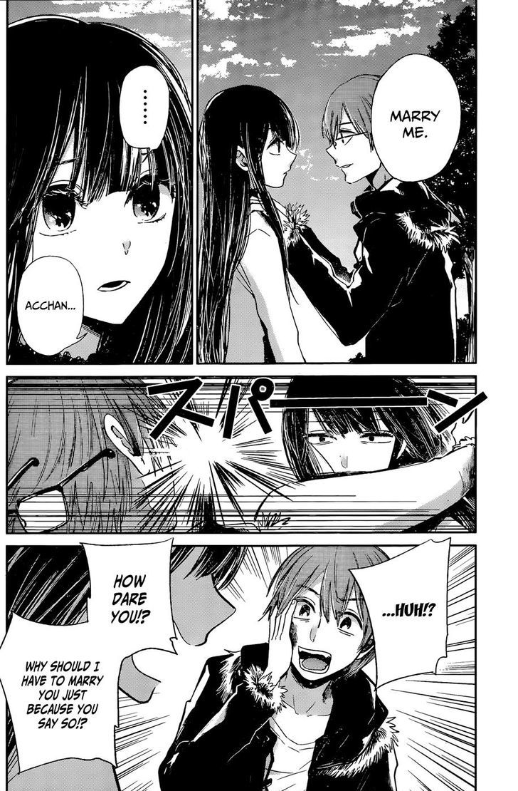 Kimi Wa Midara Na Boku No Joou 12 44