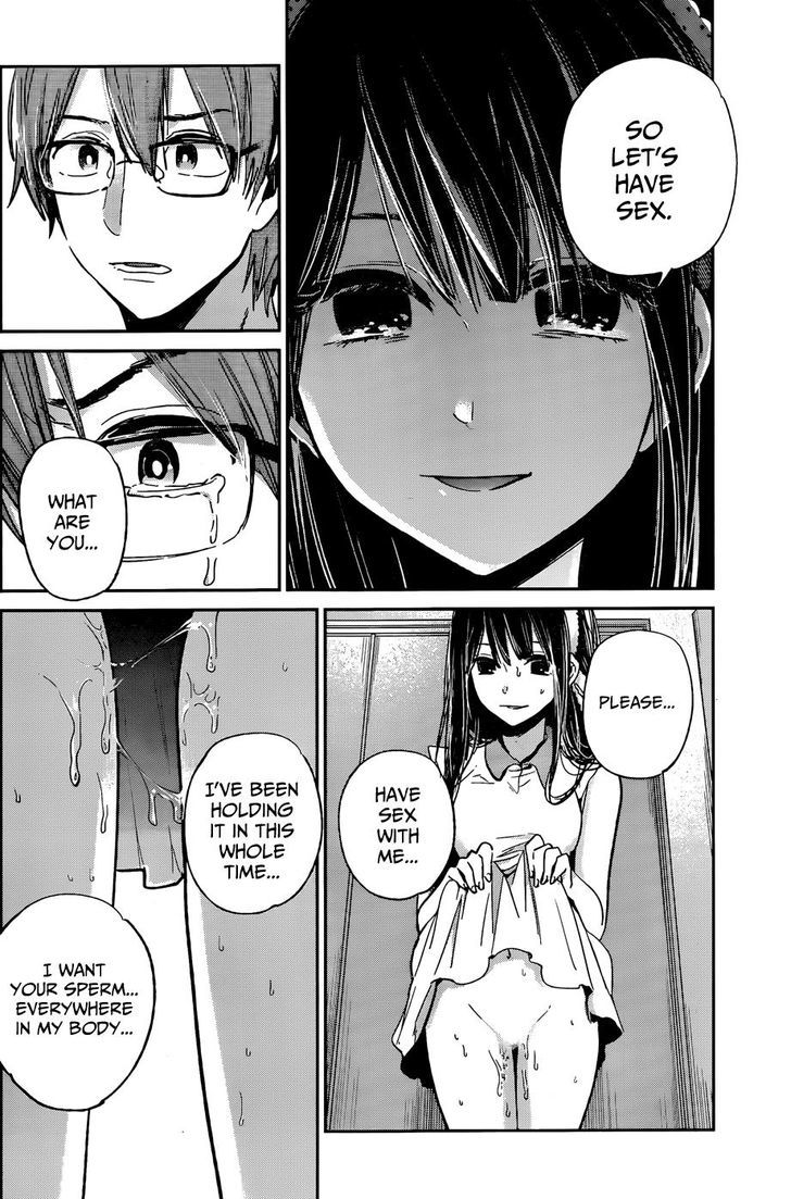 Kimi Wa Midara Na Boku No Joou 12 6