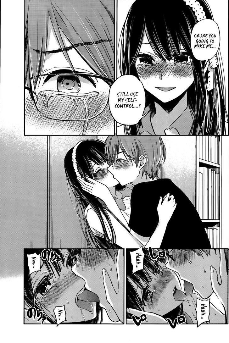 Kimi Wa Midara Na Boku No Joou 12 7