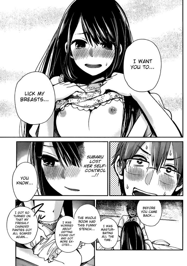 Kimi Wa Midara Na Boku No Joou 2 13