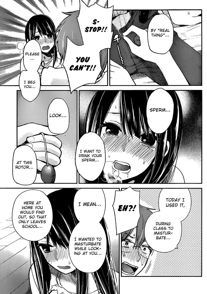 Kimi Wa Midara Na Boku No Joou 2 15