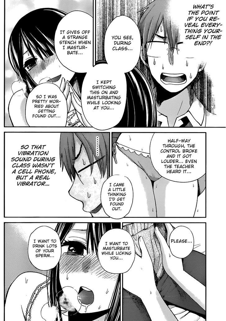 Kimi Wa Midara Na Boku No Joou 2 16