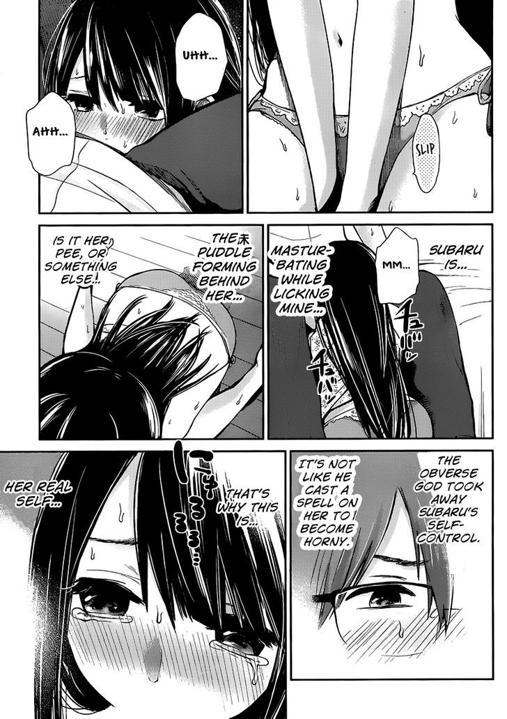 Kimi Wa Midara Na Boku No Joou 2 19