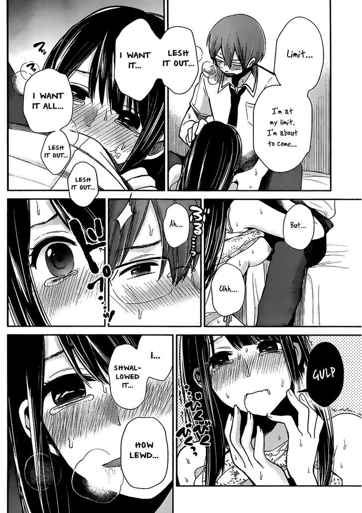 Kimi Wa Midara Na Boku No Joou 2 20