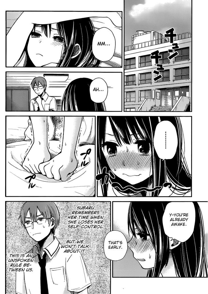 Kimi Wa Midara Na Boku No Joou 2 22