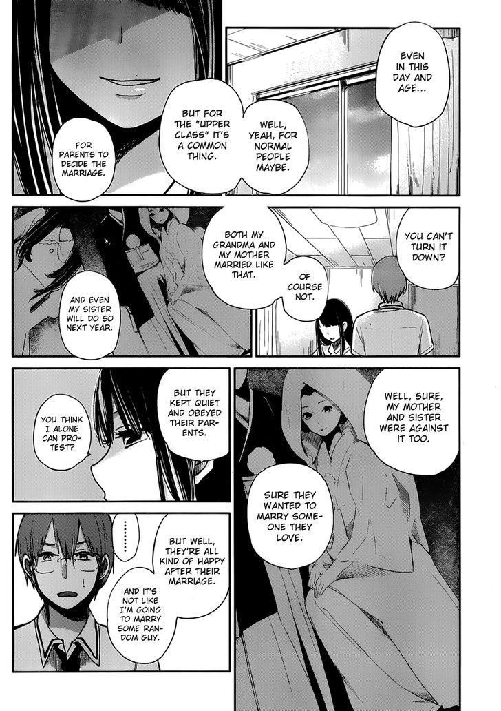 Kimi Wa Midara Na Boku No Joou 2 24