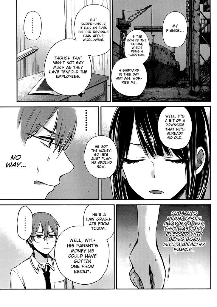 Kimi Wa Midara Na Boku No Joou 2 25
