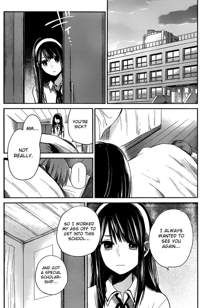 Kimi Wa Midara Na Boku No Joou 2 28