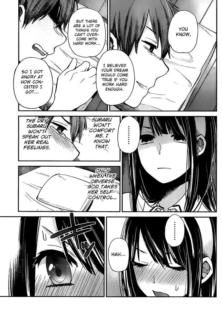 Kimi Wa Midara Na Boku No Joou 2 29