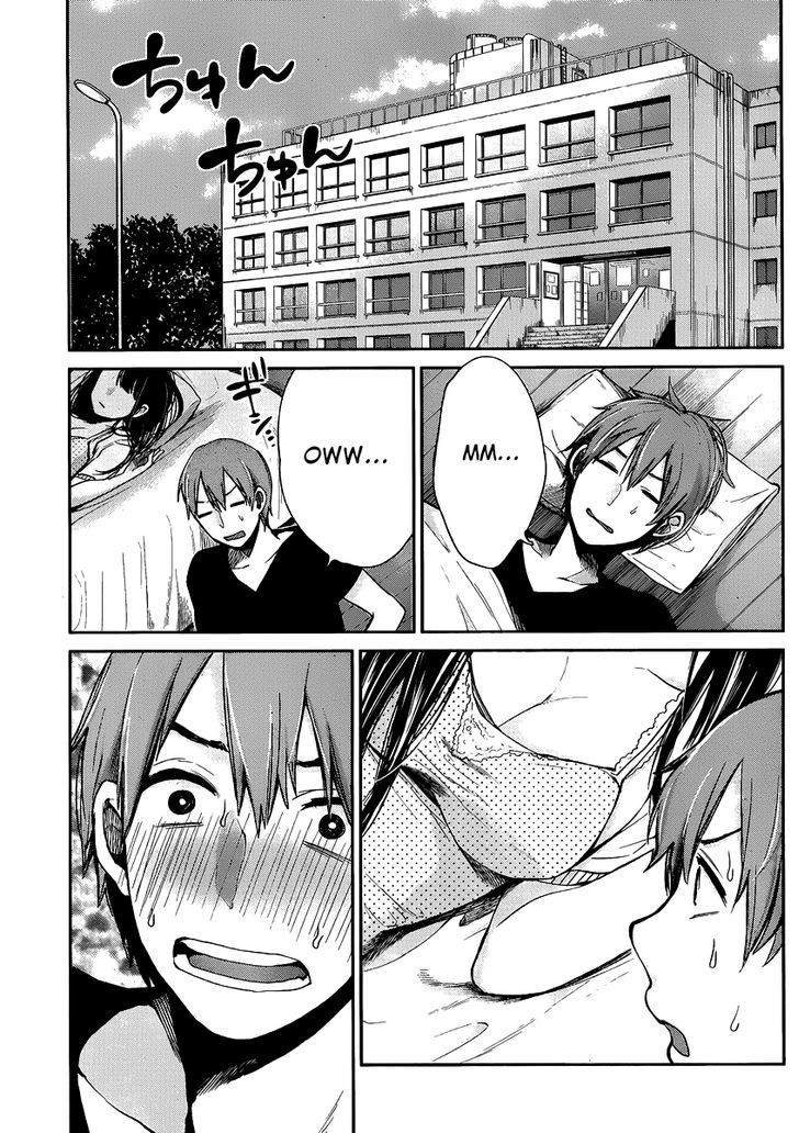 Kimi Wa Midara Na Boku No Joou 2 3