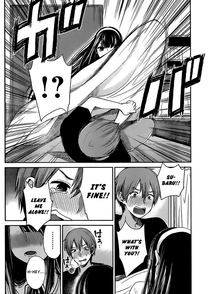 Kimi Wa Midara Na Boku No Joou 2 30