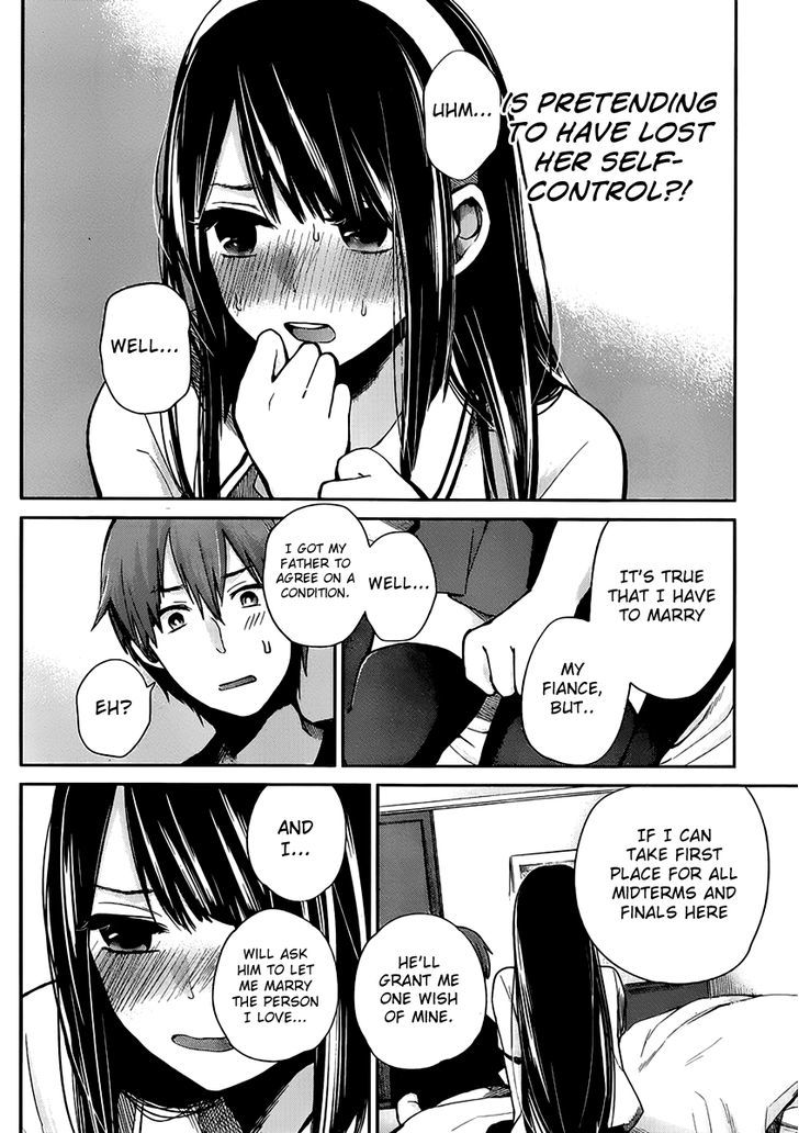 Kimi Wa Midara Na Boku No Joou 2 32