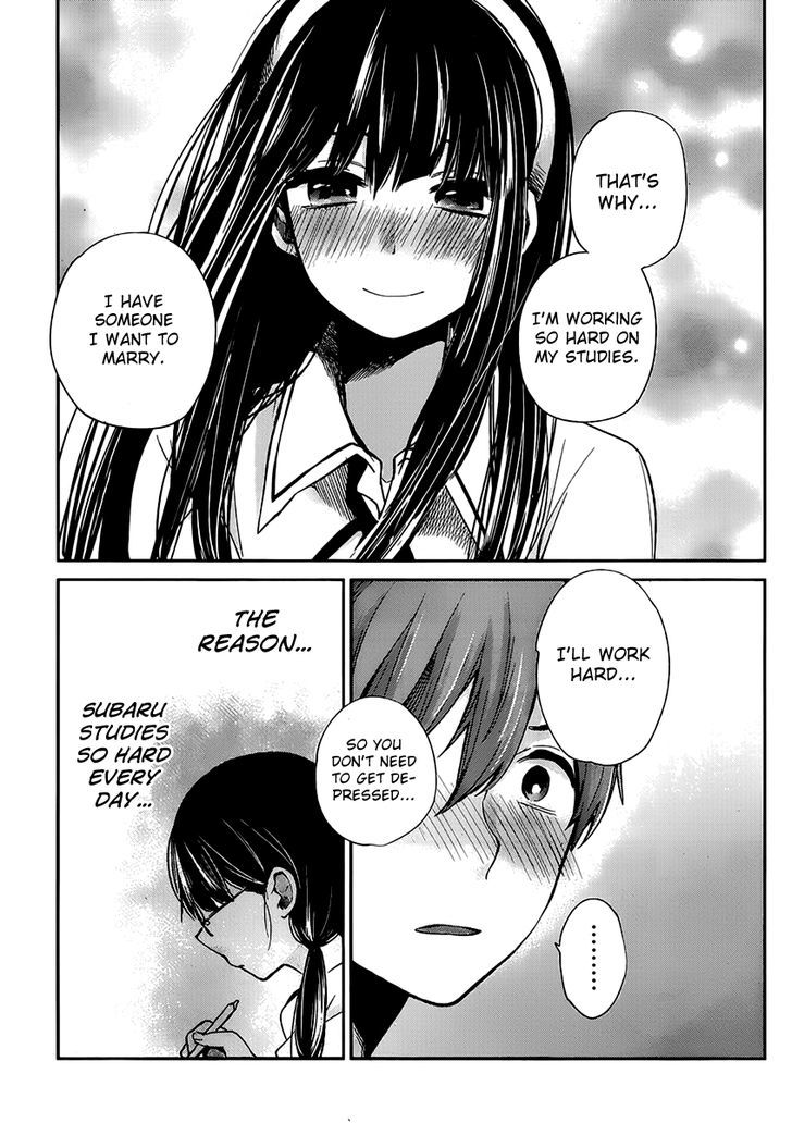 Kimi Wa Midara Na Boku No Joou 2 33