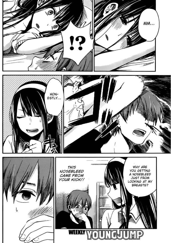 Kimi Wa Midara Na Boku No Joou 2 4