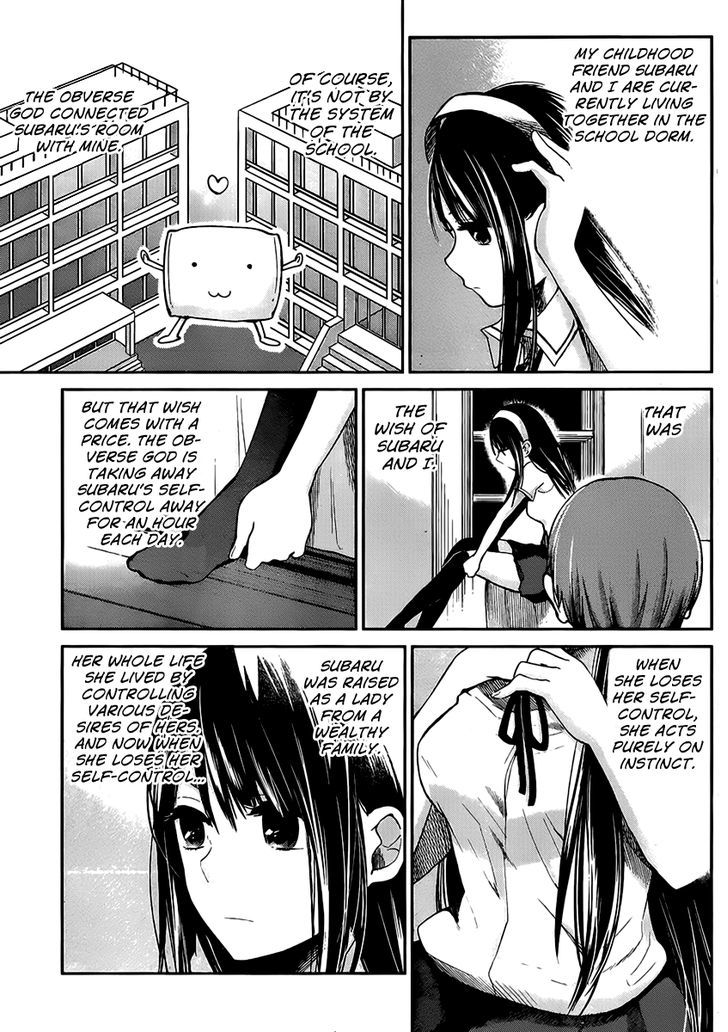 Kimi Wa Midara Na Boku No Joou 2 5