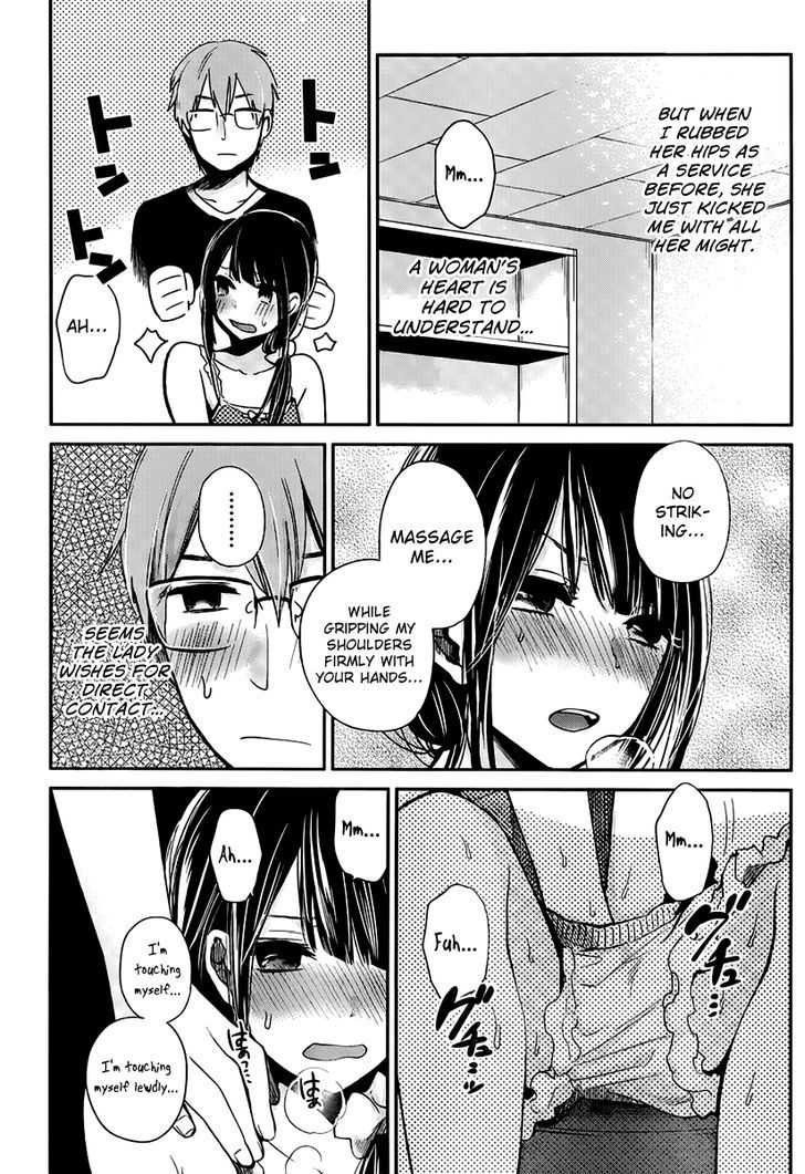 Kimi Wa Midara Na Boku No Joou 3 10