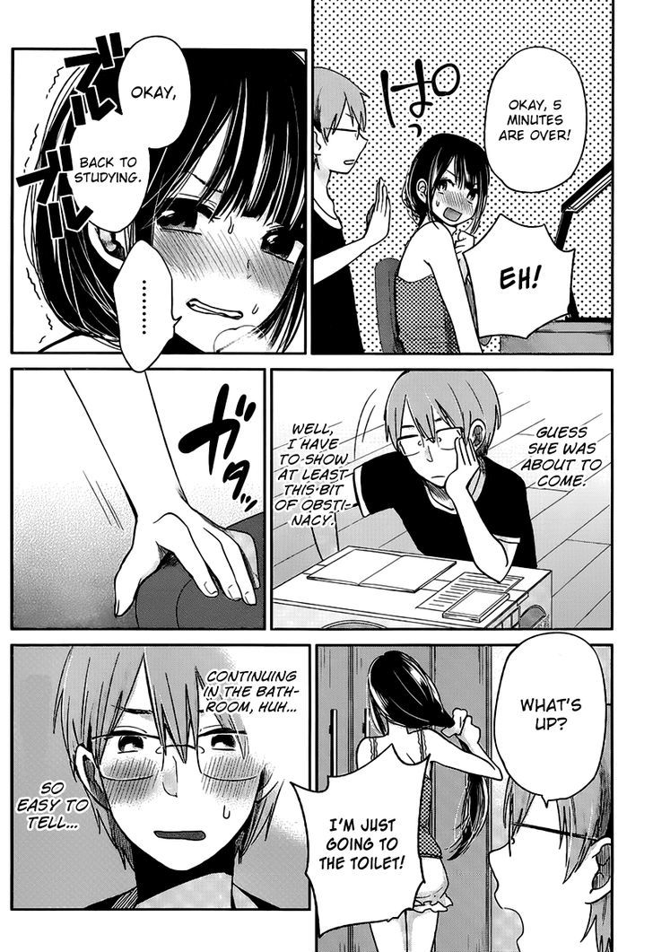 Kimi Wa Midara Na Boku No Joou 3 11