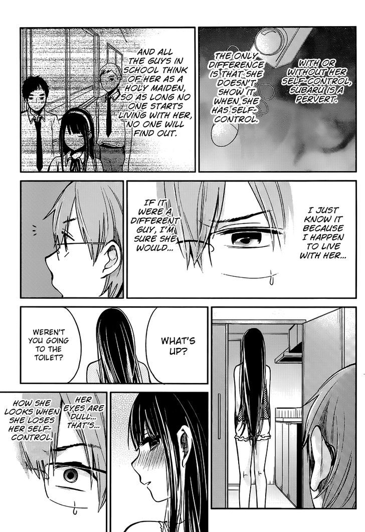 Kimi Wa Midara Na Boku No Joou 3 12