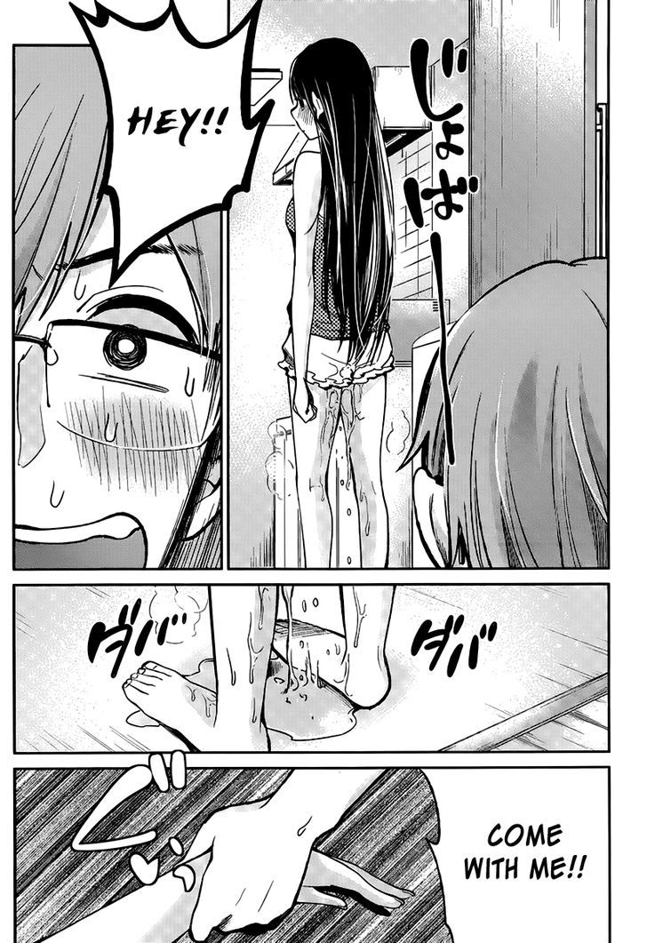 Kimi Wa Midara Na Boku No Joou 3 13