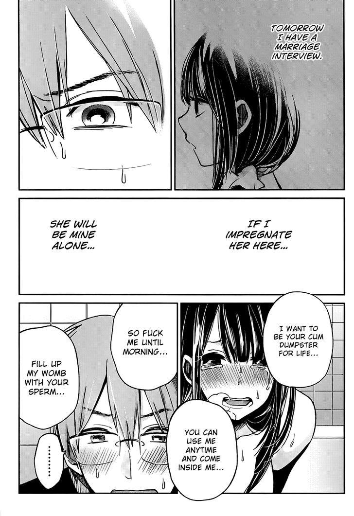 Kimi Wa Midara Na Boku No Joou 3 18