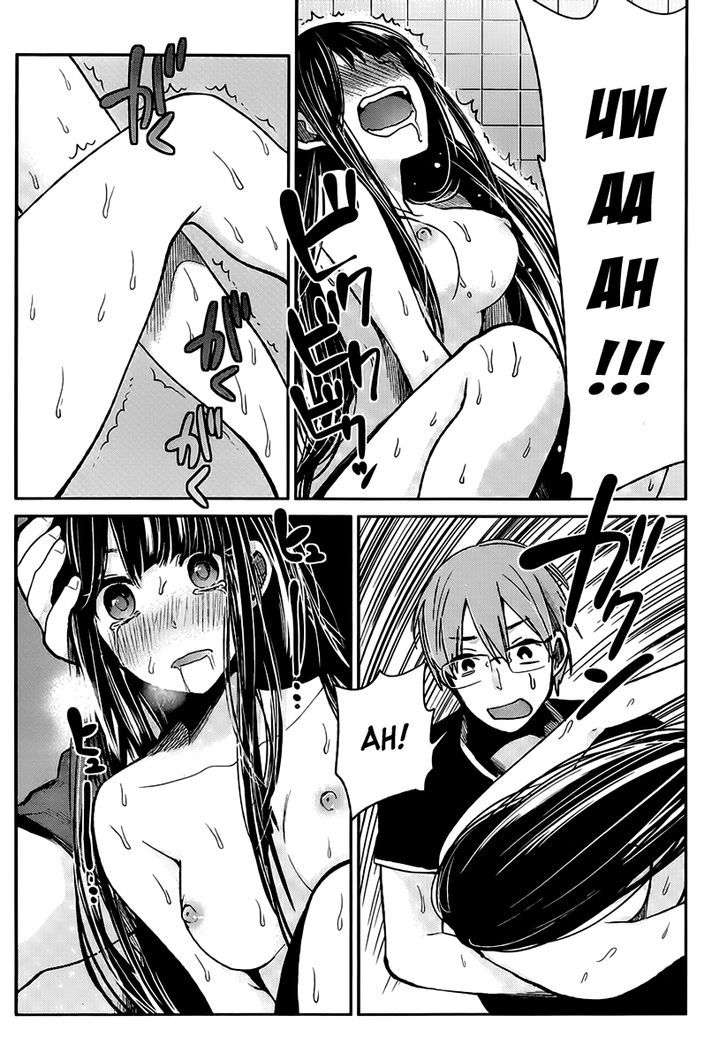 Kimi Wa Midara Na Boku No Joou 3 21