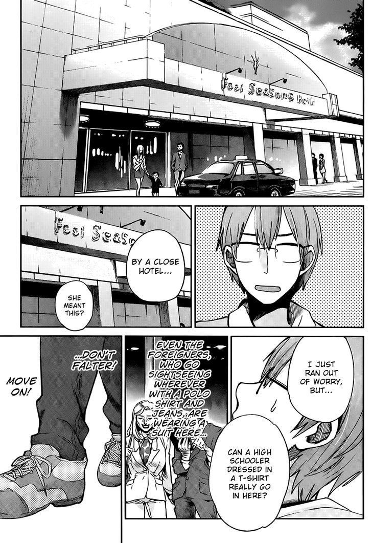 Kimi Wa Midara Na Boku No Joou 3 26