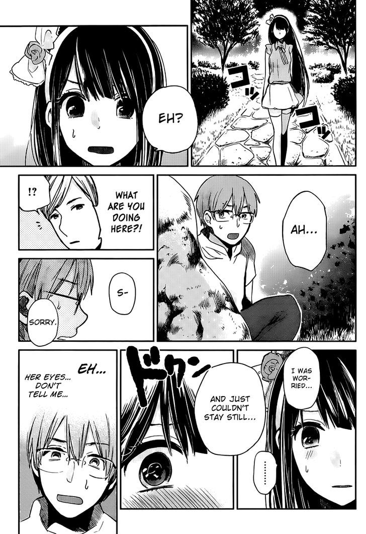 Kimi Wa Midara Na Boku No Joou 3 30