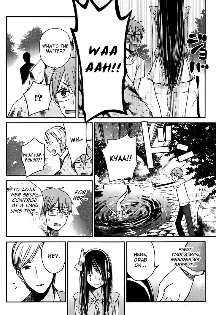 Kimi Wa Midara Na Boku No Joou 3 31