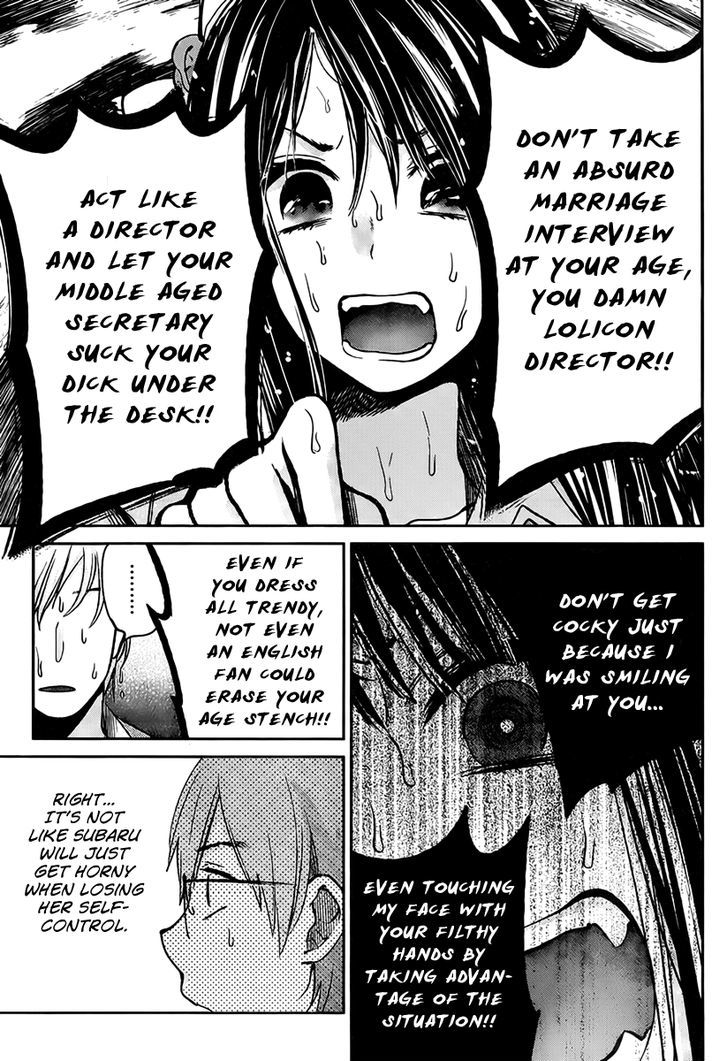 Kimi Wa Midara Na Boku No Joou 3 34