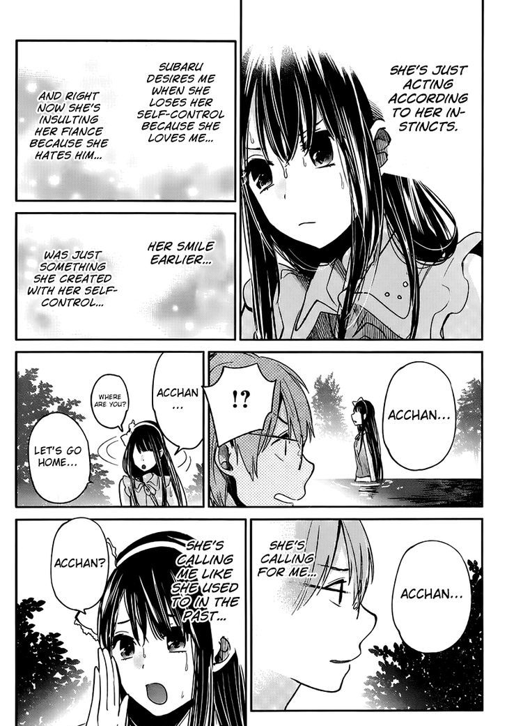 Kimi Wa Midara Na Boku No Joou 3 35