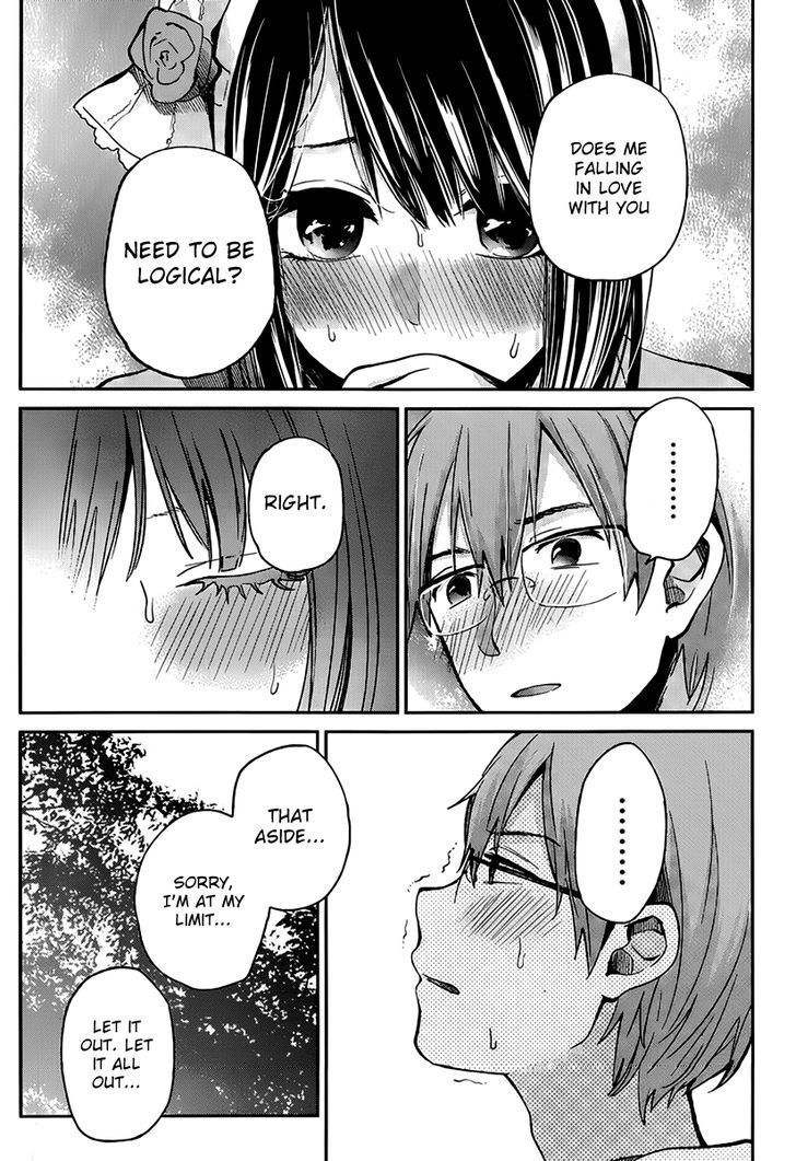 Kimi Wa Midara Na Boku No Joou 3 39