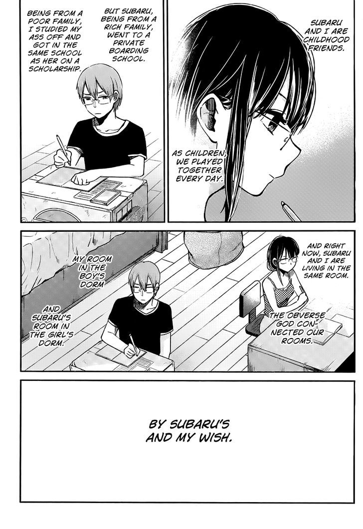 Kimi Wa Midara Na Boku No Joou 3 4