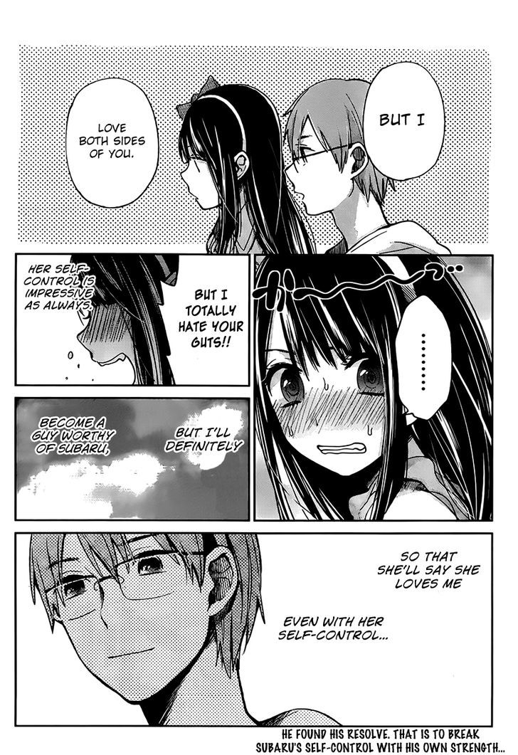 Kimi Wa Midara Na Boku No Joou 3 41