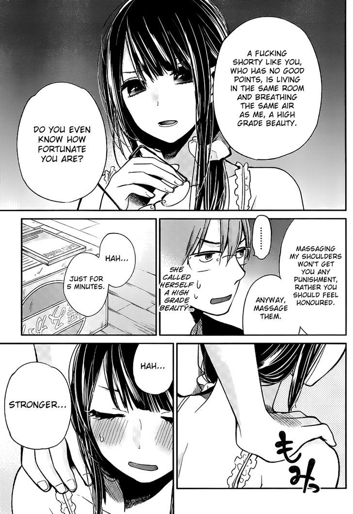 Kimi Wa Midara Na Boku No Joou 3 6