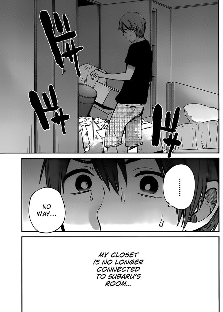 Kimi Wa Midara Na Boku No Joou 4 22